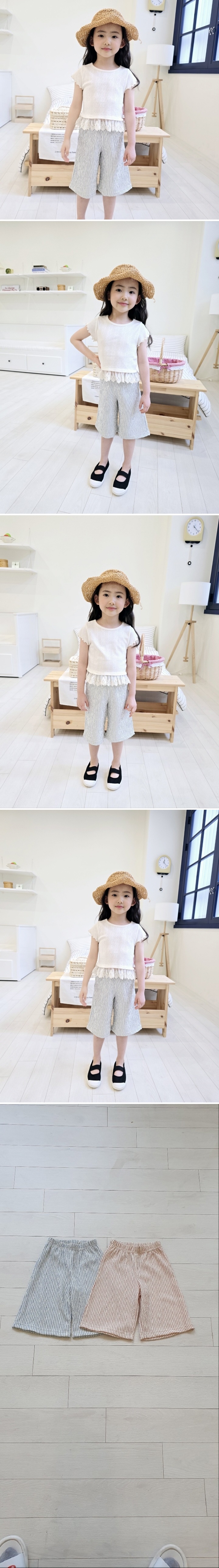 e.ru - Korean Children Fashion - #toddlerclothing - Joy Pants