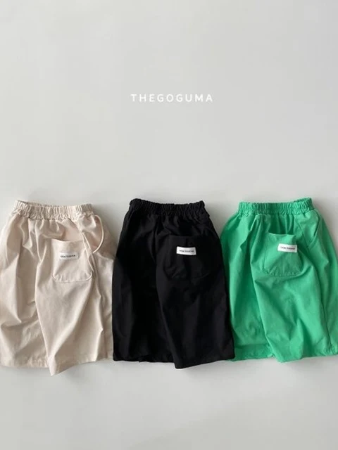 Refrigerator Pants