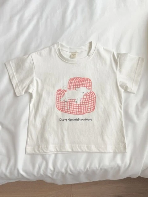 Puppy Short Sleeve Tee