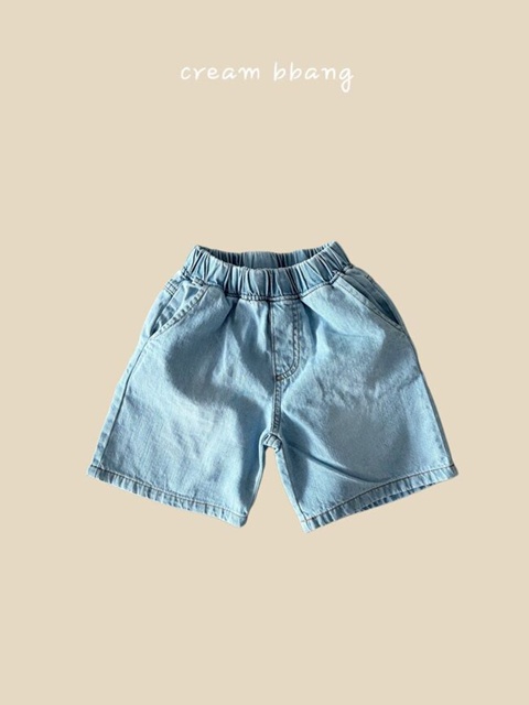 Ice Denim Shorts