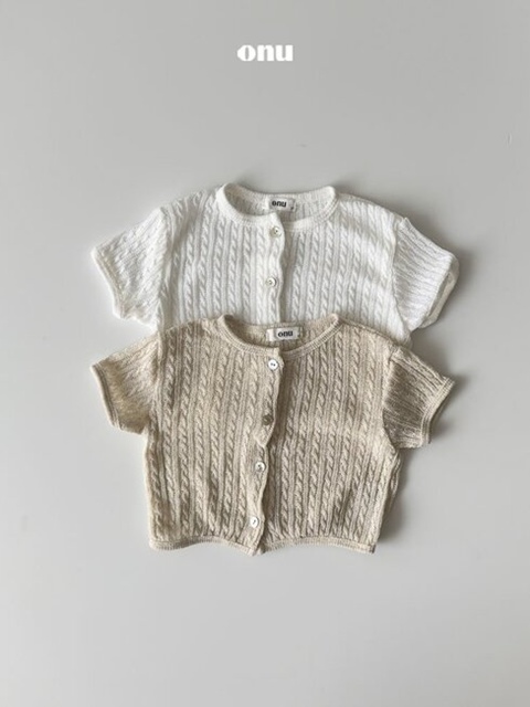 Cable Knit Cardigan
