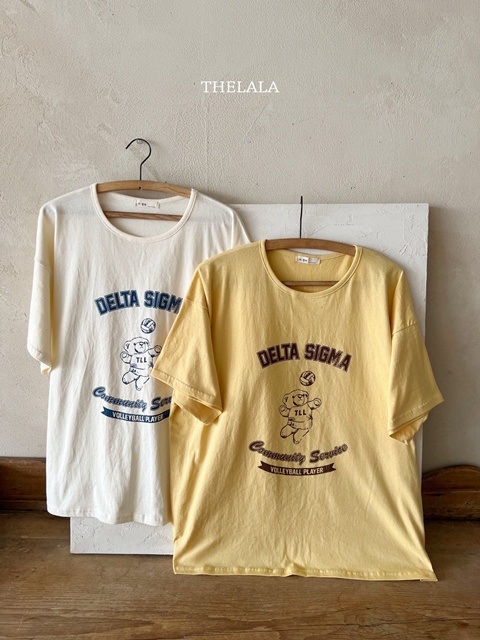 Volleyball Bear Tee (Mom) Volleyball Bear Tee (Mom)