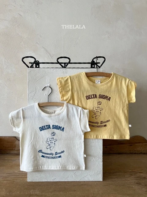 Volleyball Bear Tee Volleyball Bear Tee