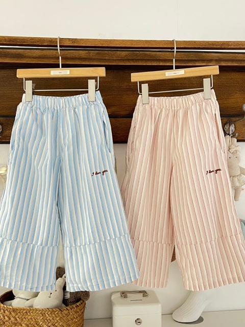 Alo Wide Pants