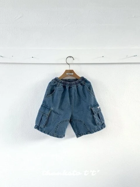 3D Cargo Pants