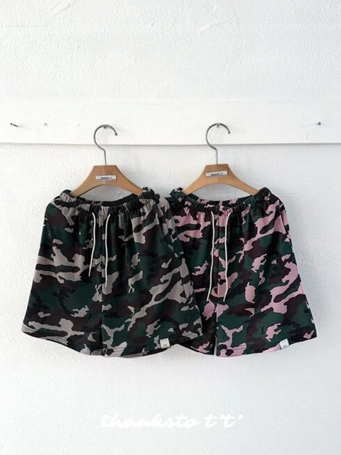 Milimesh Pants