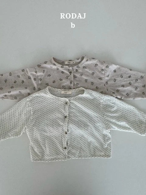 Petit Cardigan