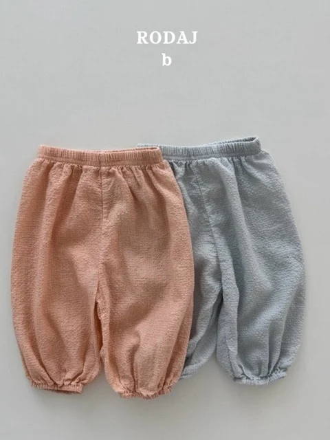 Bello Jogger Pants