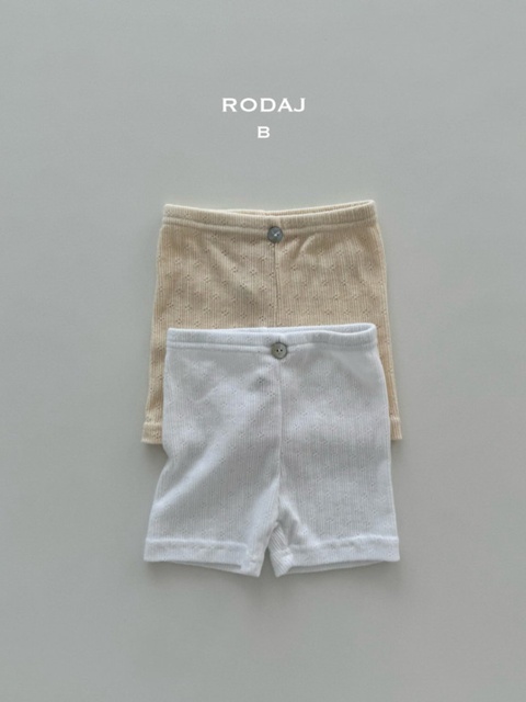 Eyelet Pants