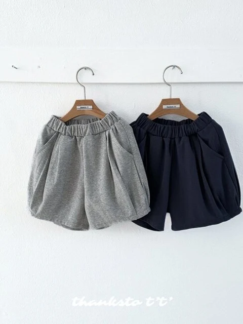 Sand Pants