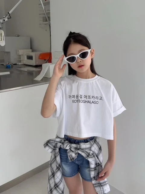 Eutteuka Tee (Crop)