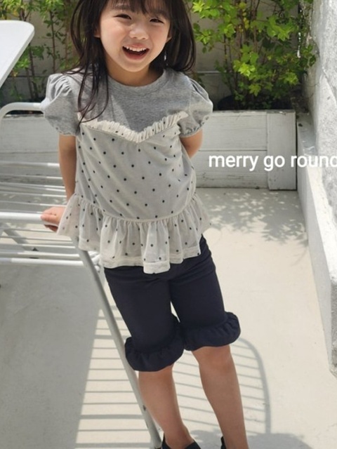 Span Frill Shorts
