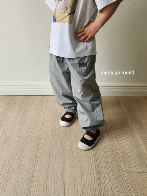 Mellow Jogger Pants