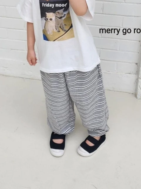 Striped Jogger Pants