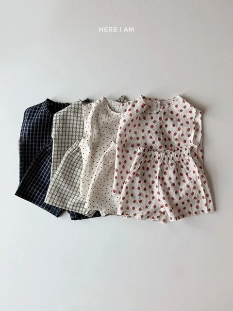 Summer Cooling Set