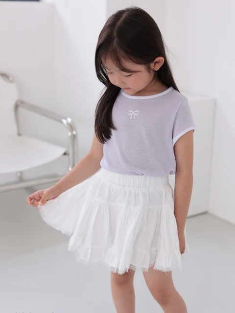 Lovely Shirring Skirt
