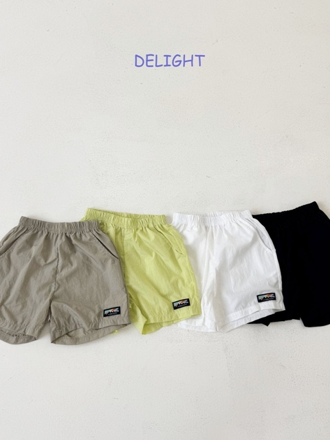 Real Camping Pants