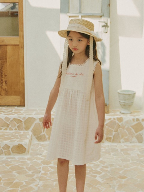 Sunshine One-piece Sunshine One-piece