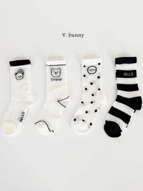 I’m Bear Socks Set I’m Bear Socks Set
