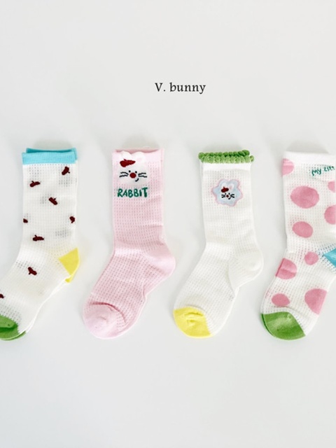 Bubble Socks Set Bubble Socks Set