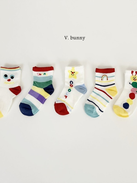 Sunny Star Socks Set