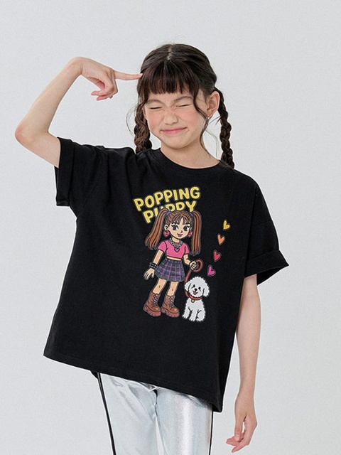 Popping Puppy Tee