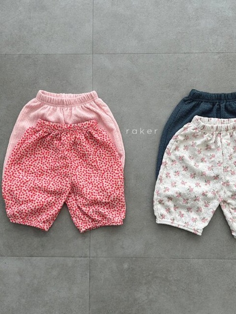 Cool Pants Cool Pants