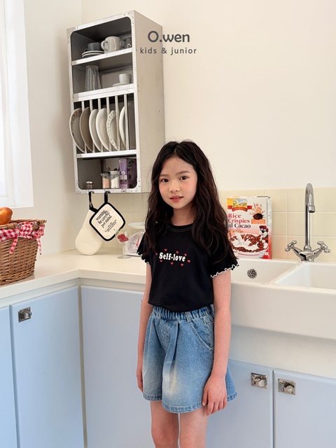 Love Stitch Short Sleeve Tee