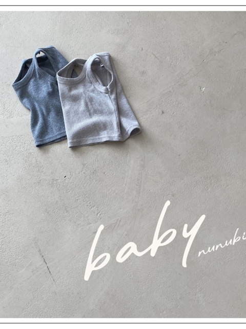 Bebe Rough Sleeveless