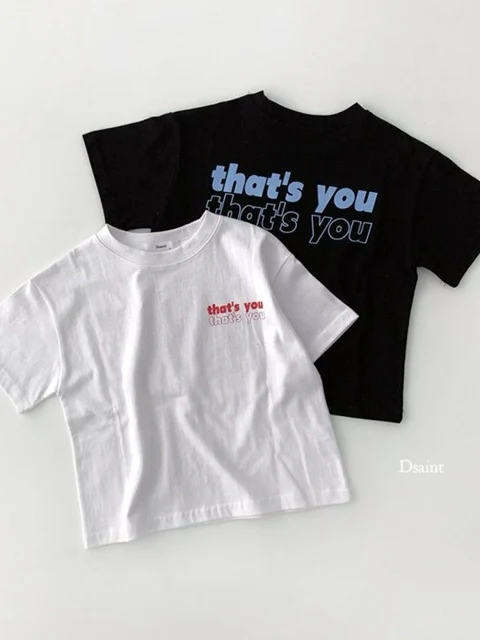 That’s You Short Sleeve Tee That’s You Short Sleeve Tee
