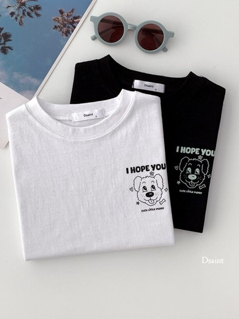 I Hope Puppy Tee I Hope Puppy Tee