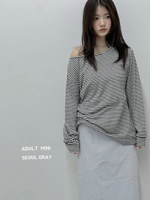 Adult Striped Cuff Tee
