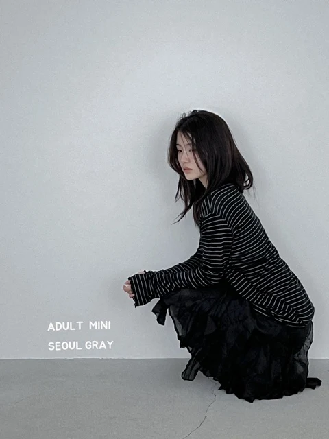 Adult Premium Skill Skirt