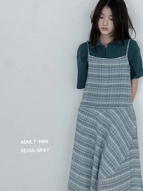 Adult Collar Green Top