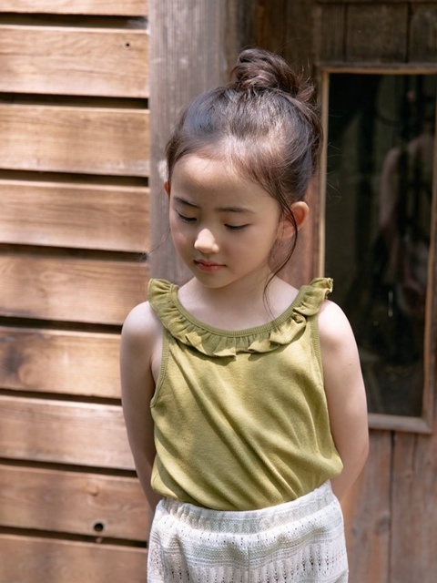 Frill Rib Cami Top Frill Rib Cami Top