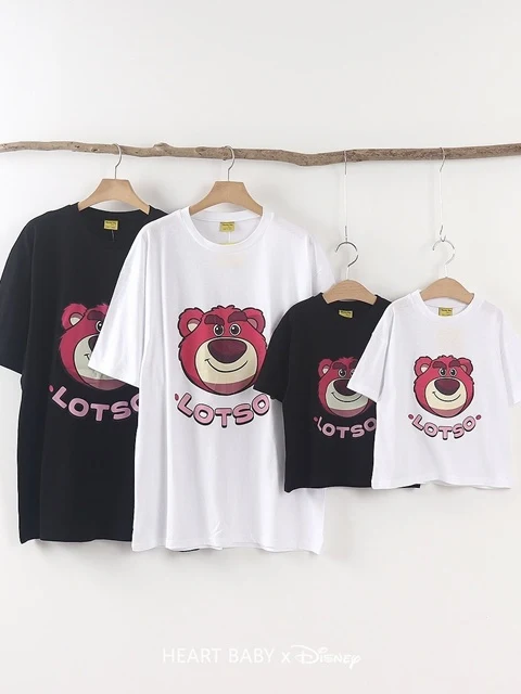 Bear Short Sleeve Tee (Adult) Bear Short Sleeve Tee (Adult)