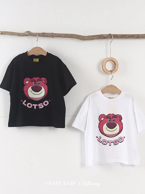 Bear Short Sleeve Tee Bear Short Sleeve Tee
