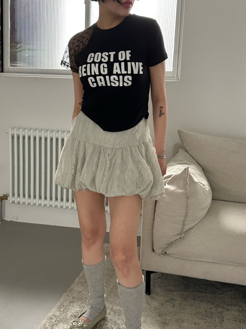 Mitchell Balloon Skirt (Inner Pants)