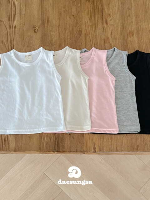 Modal Plain Sleeveless Top Modal Plain Sleeveless Top