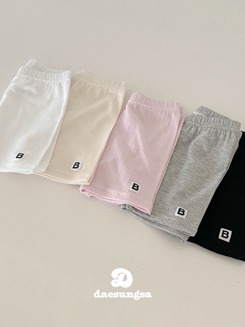 B Ribbed Inner Shorts B Ribbed Inner Shorts