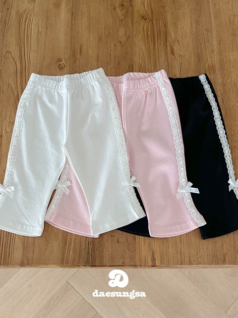 Forin Ribbon Flare Pants Forin Ribbon Flare Pants