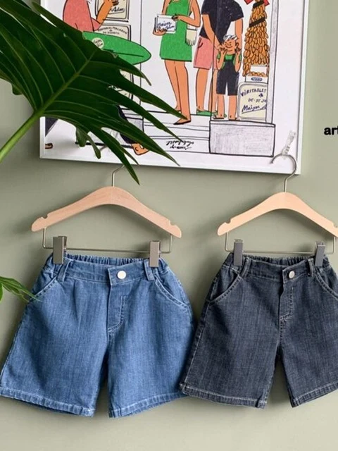 Cool Piece Shorts