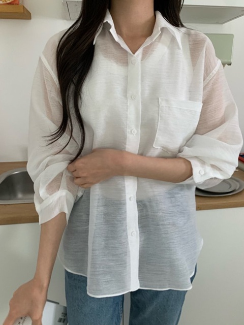Shy Back Button Shirt Shy Back Button Shirt