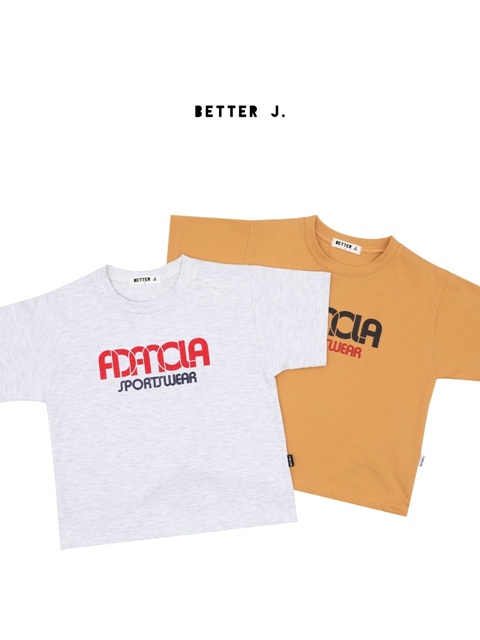 Sportswear Box Tee (Adult) Sportswear Box Tee (Adult)