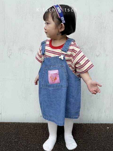 M Patch Denim Overall Skirt