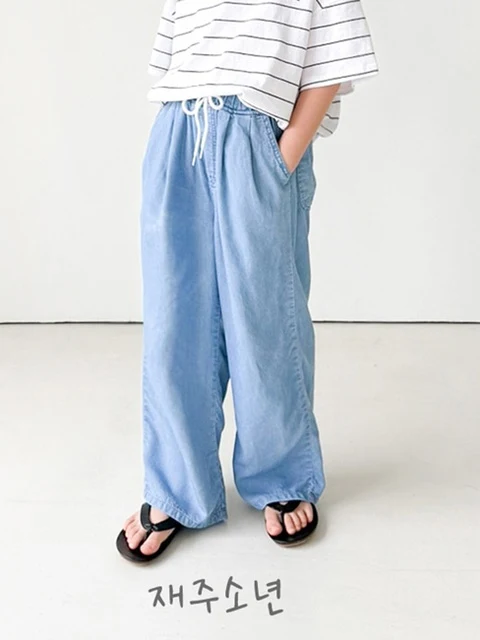 Ice Cooling Denim Pants Ice Cooling Denim Pants