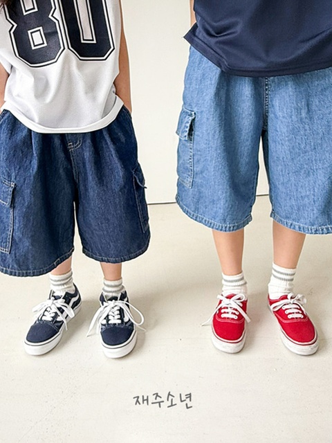 Air Bermuda Cargo Pants Air Bermuda Cargo Pants