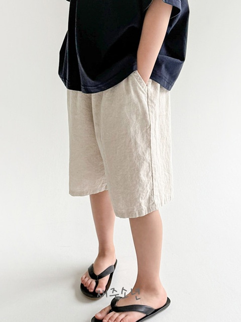 Jade Linen Pants