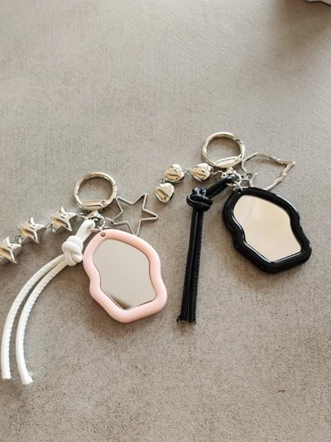 Mirror Mini Keyring