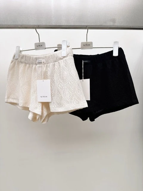 Uni Shorts